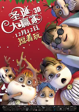 国产高清在线视频一区二区三区