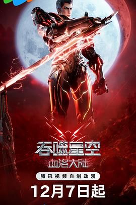 精品哟哟哟国产在线不卡
