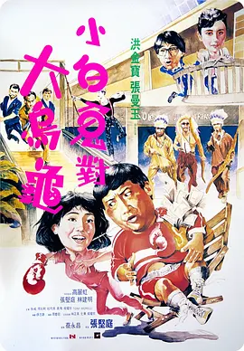 午夜精品久久久久久99热