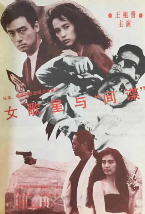敦伦目邻2