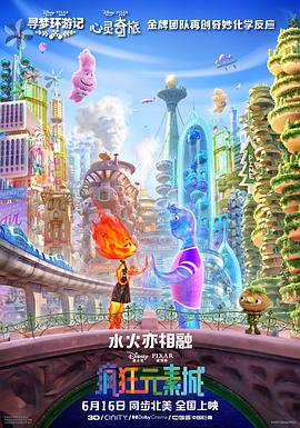 黑人壮汉把娇妻曰到高潮