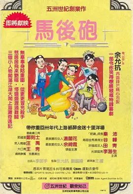 中文字幕网站在线观看