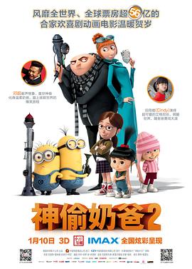 爽娇妻快高h绿帽王大牛