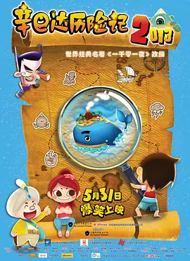 久久成人性色生活片