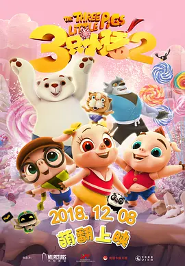 亚洲视频一