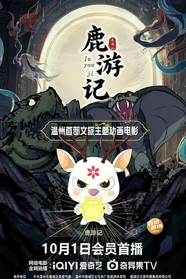 亚洲人青少年撒尿
