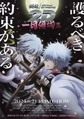 久久午夜av