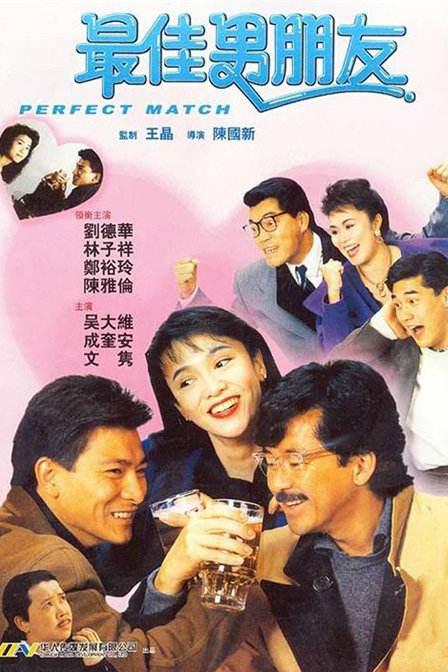 亚洲欧美另类在线视频