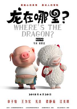 国产午夜精品不卡观看
