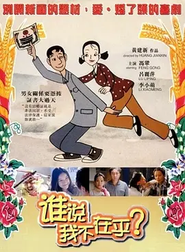 控股公司的秘书
