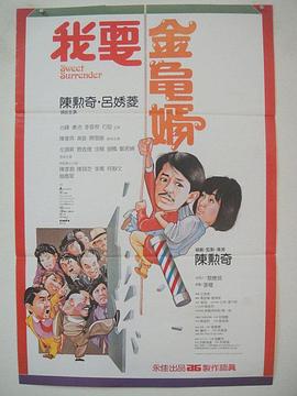 亚洲欧美精品日韩欧美