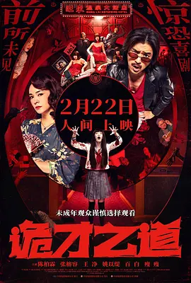 超碰97免费