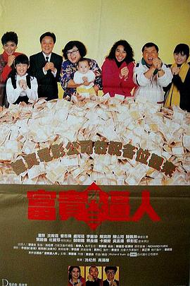国产xxxx变性人免费