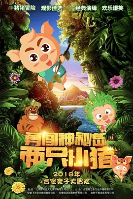久久涩综合