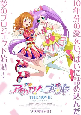 双性玩具play