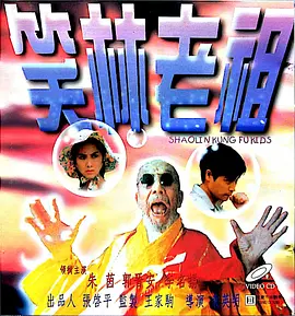 亚洲精品福利一区二区