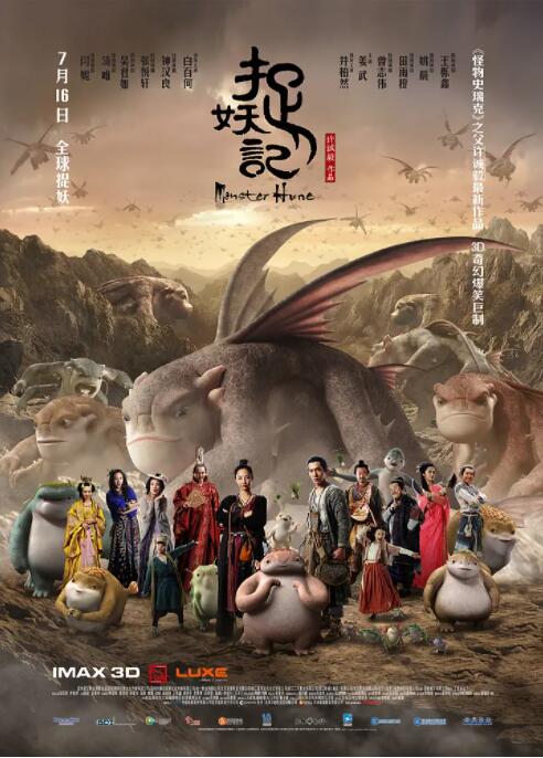 综合视频免费看