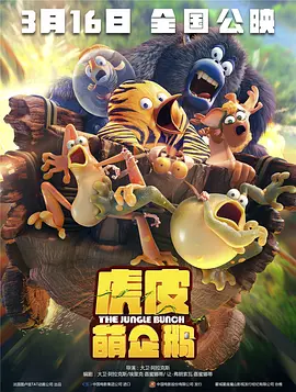 午夜精品久久久久久久99热浪潮