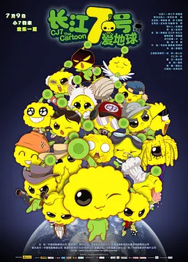 中文字幕亚洲无线码