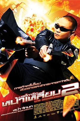轻佻寡妇k8