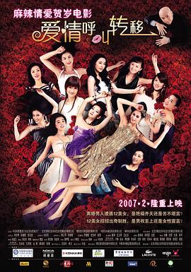 重口另类虐女便器h黄改造灌肠