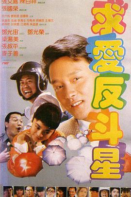 姐姐的S丑闻