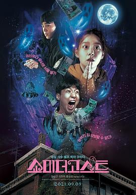 歌厅拍摄性拍摄