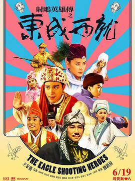 2019会阅兵吗