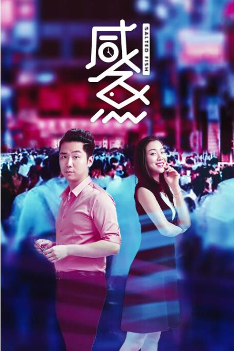 欧美做a一级视频免费观看