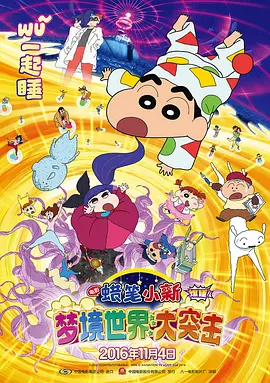 亚洲一级片av