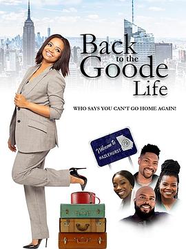 淫荡法规