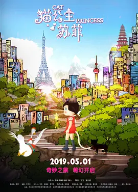 4虎影音
