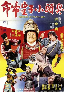 午夜亚洲性色视频