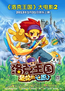 国产永久在线视频