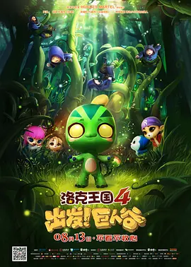 国产一区二区三区水蜜桃综合