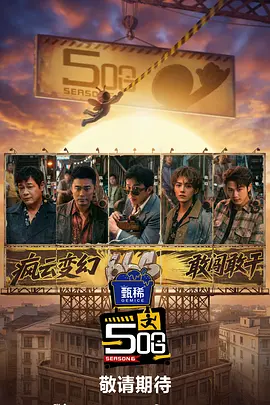 成人午夜电影在线