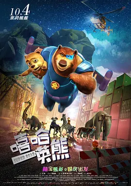 中文字幕免费在线视频