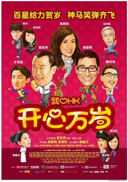 成人免费福利电影