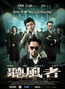 亚洲污视频网站