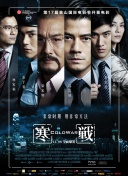 亚洲29p