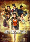 欧美人拘一级毛片