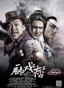 黄色片免费看
