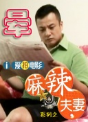 日韩精品电影