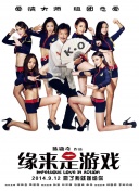 亚洲高清视频在线