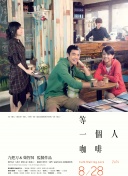 亚洲精品视频免费观看