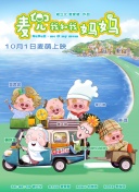 四虎国产精品成人永久免费影视