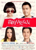 17在线观看