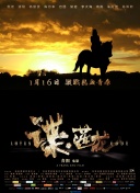特殊的旅馆