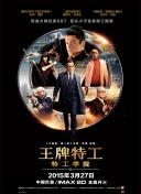 丝袜情趣国产精品