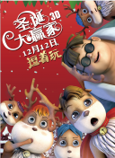 日本久久免费